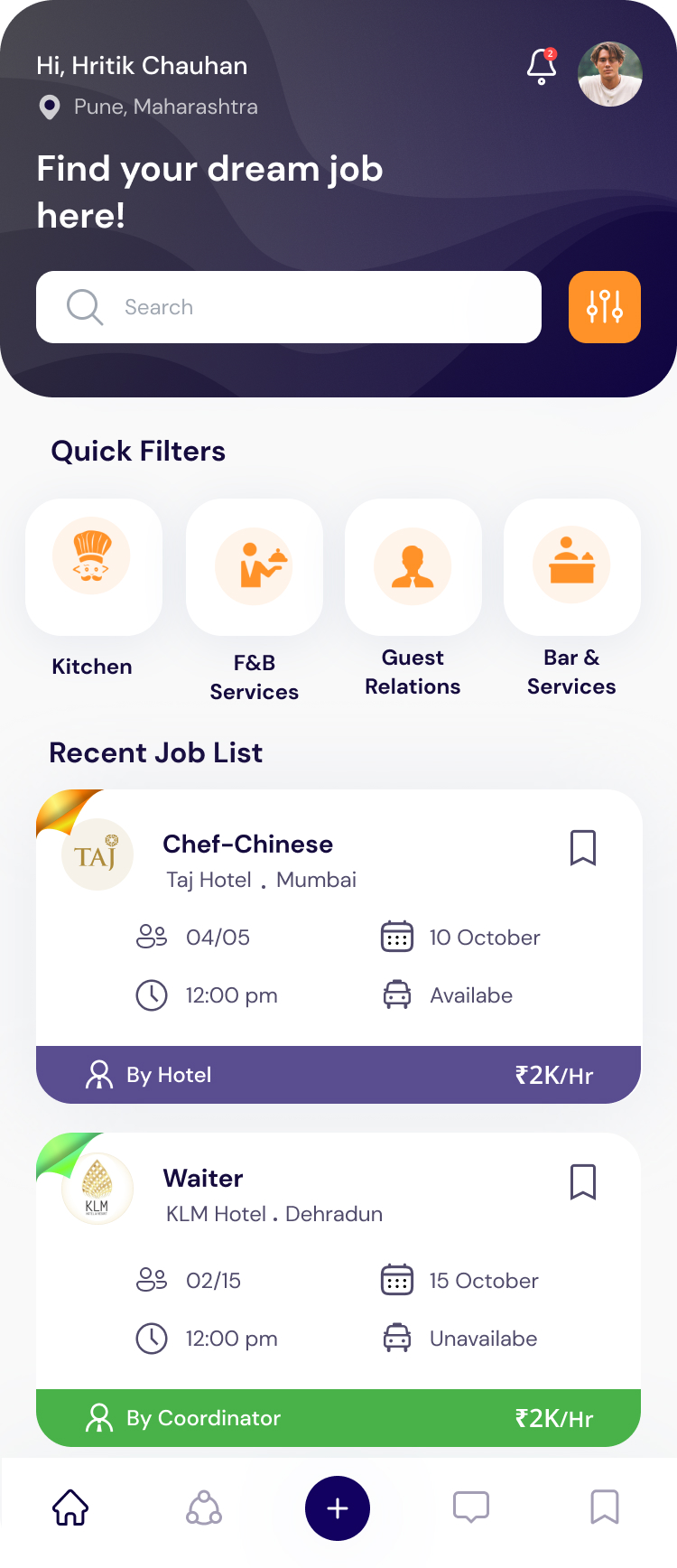 Freelancer Home Screen Screenshot